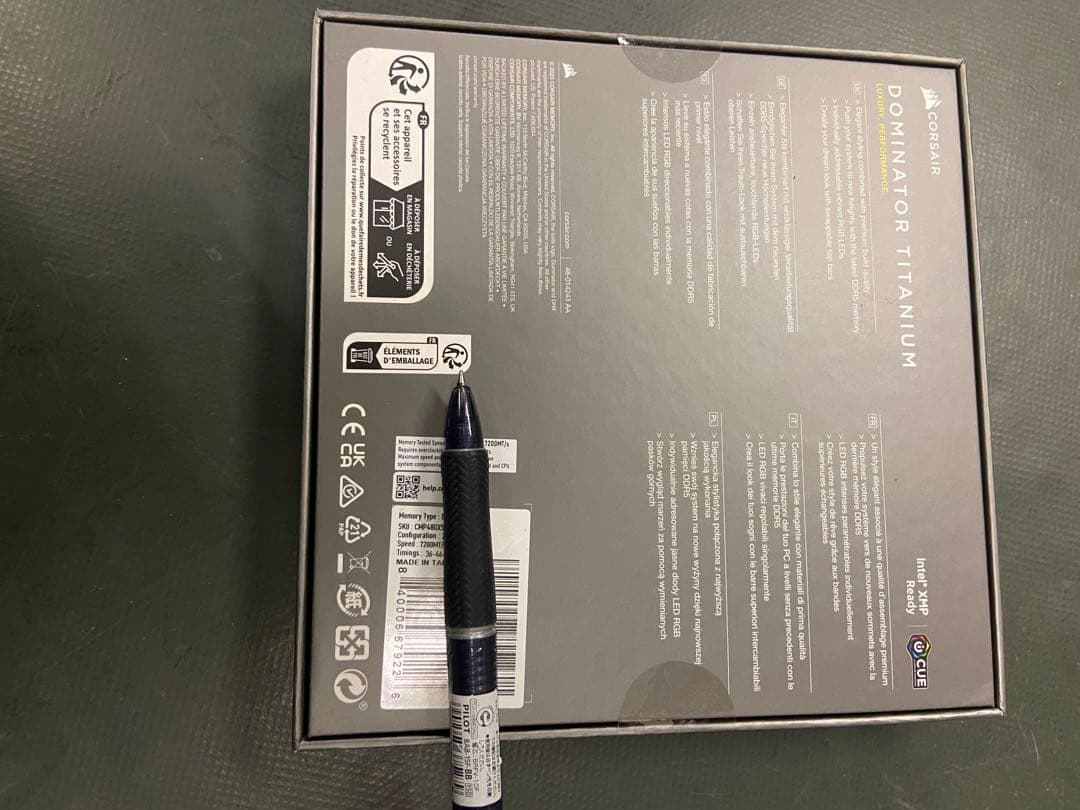 CORSAIR DDR5 48GB シロ CMP48GX5M2X7200C36W