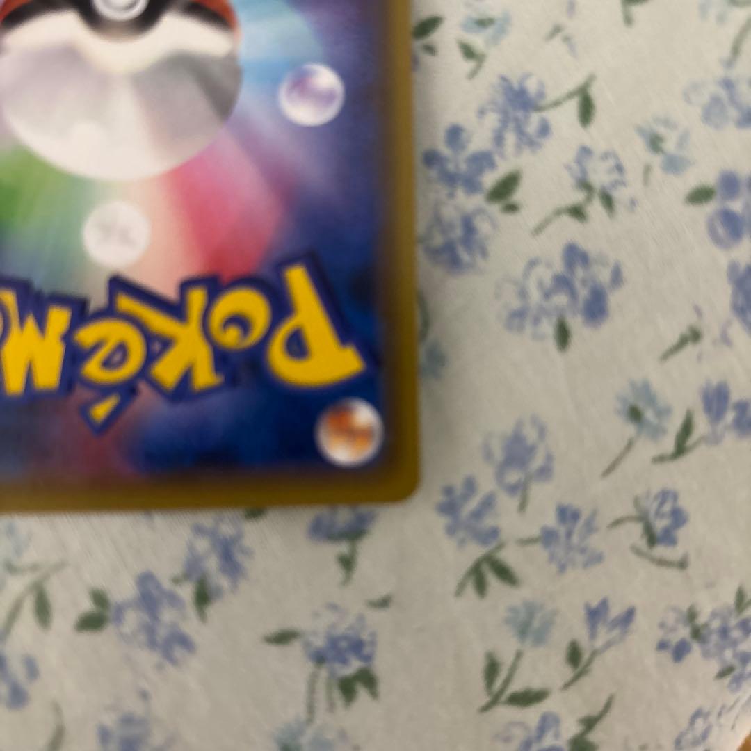 【美品】カメックス&ポッチャマGX SA