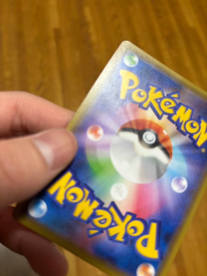 【美品】カメックス&ポッチャマGX SA