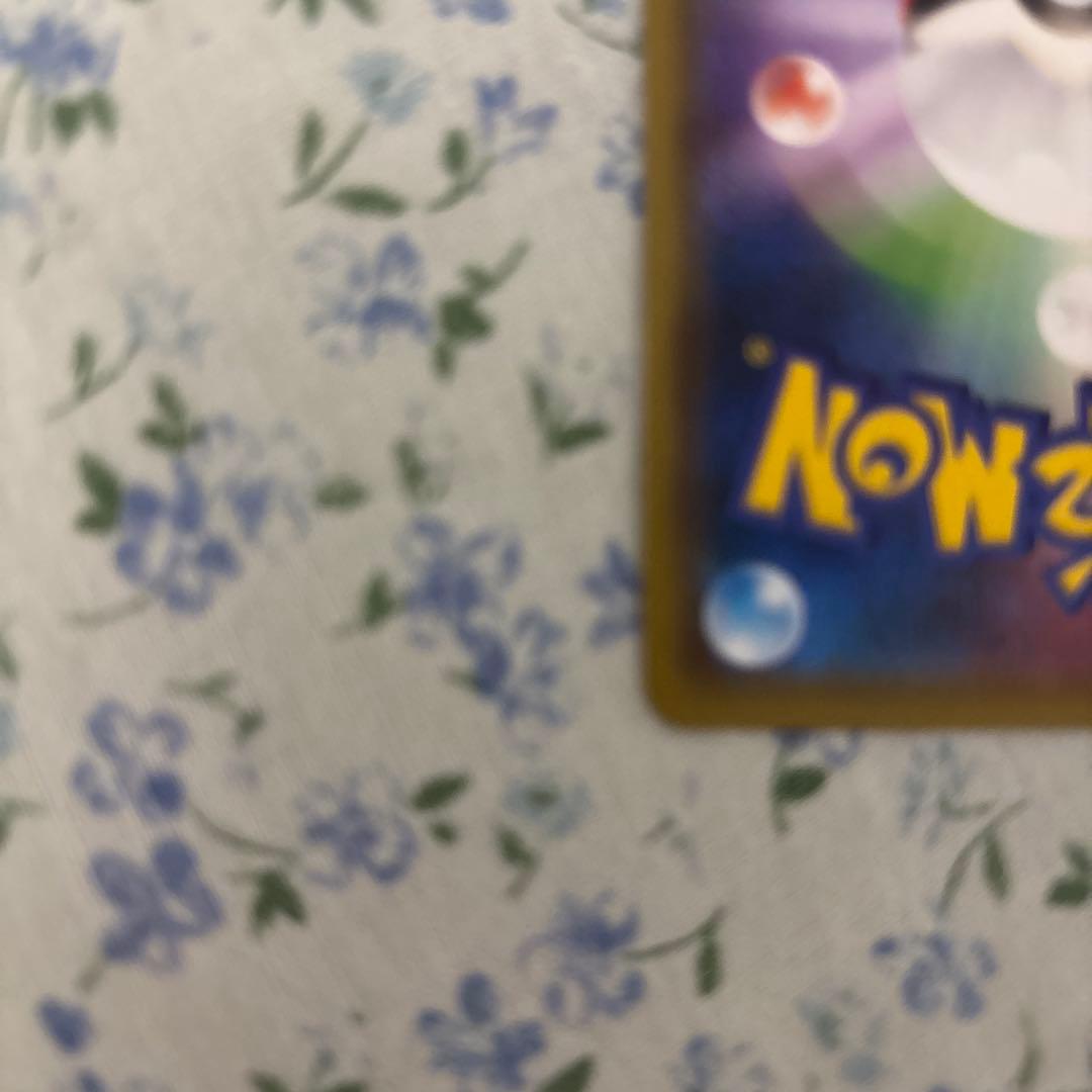 【美品】カメックス&ポッチャマGX SA