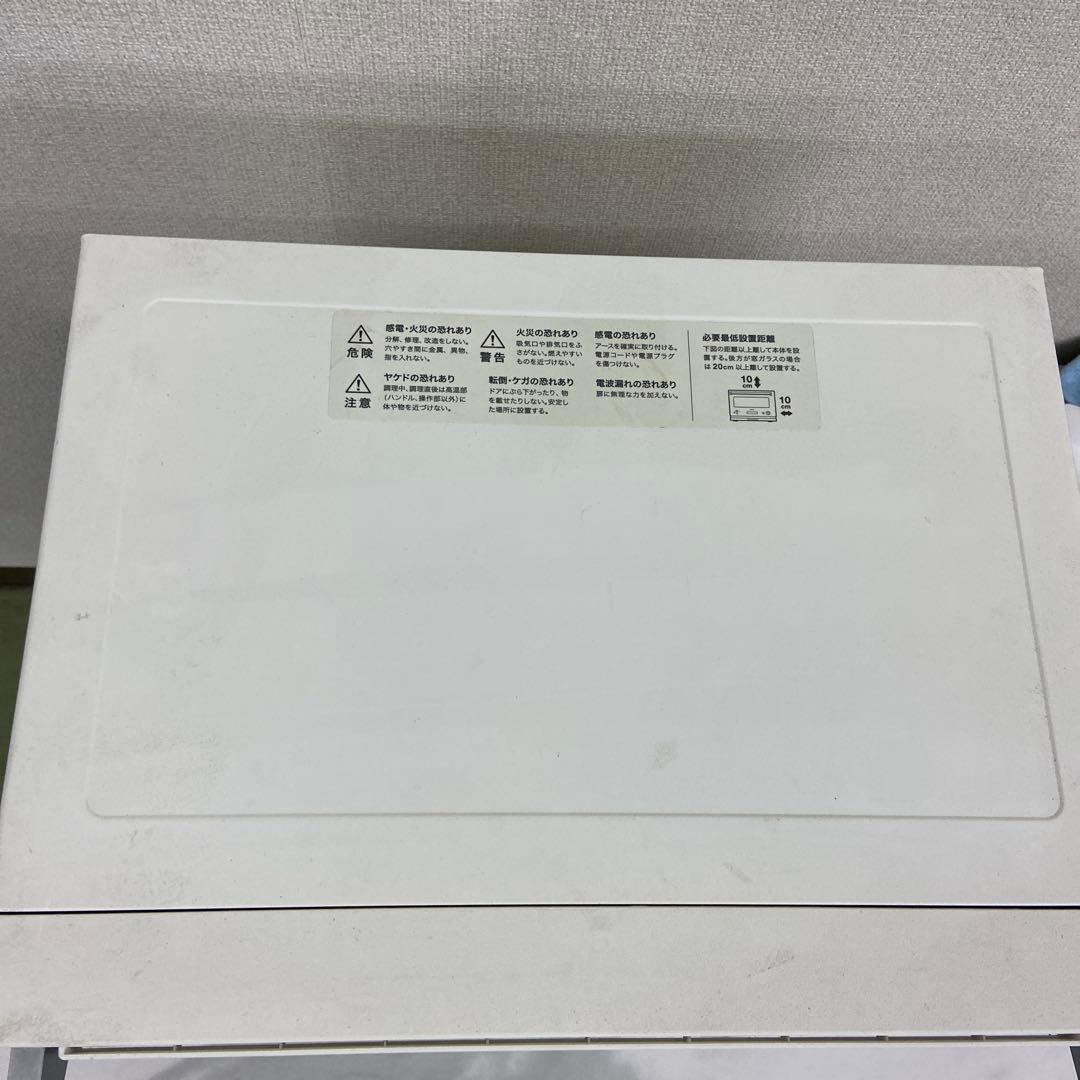 ＄BALMUDA K04A-WH オーブンレンジ　2021年製　汚れあり