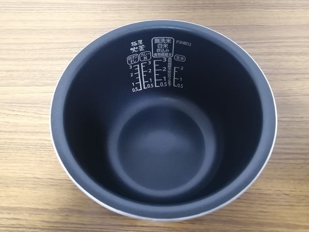 アイリスオーヤマ 炊飯器　RC-PC30-W 3合 銘柄量り炊き 圧力IH 美品