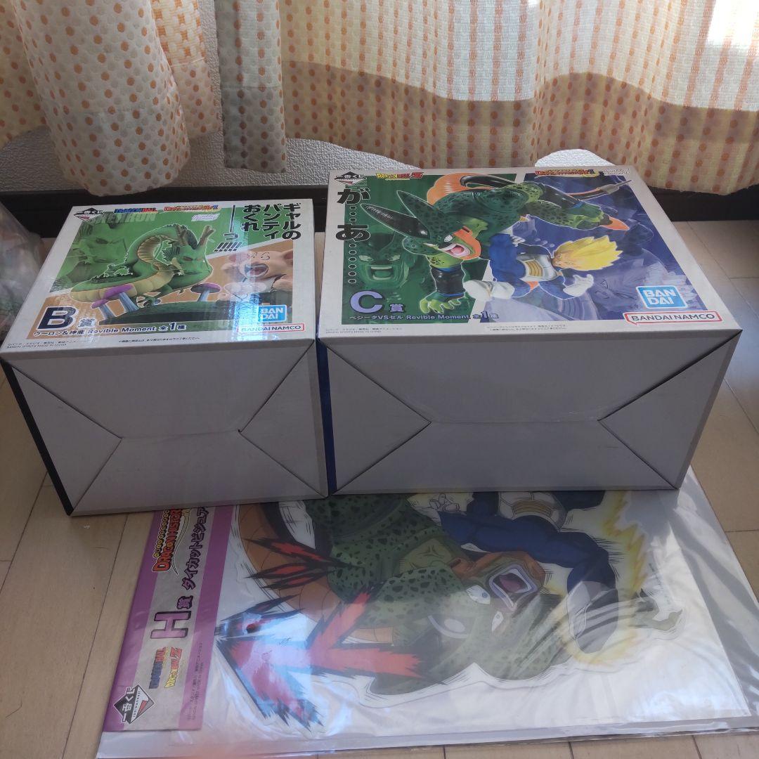 ドラゴンボールZ フィギュアセット　1番くじ　ベジータC賞　ウーロンB賞　セルH