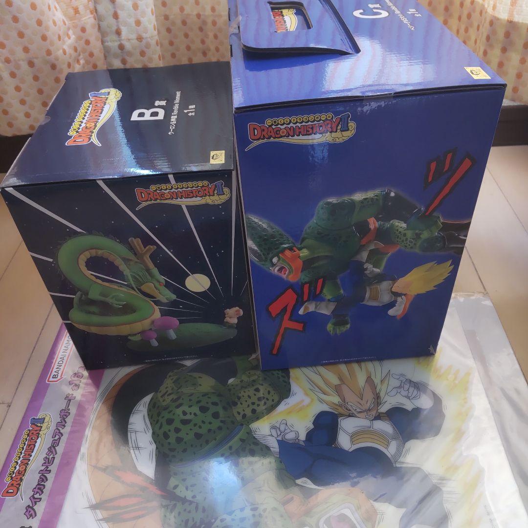 ドラゴンボールZ フィギュアセット　1番くじ　ベジータC賞　ウーロンB賞　セルH