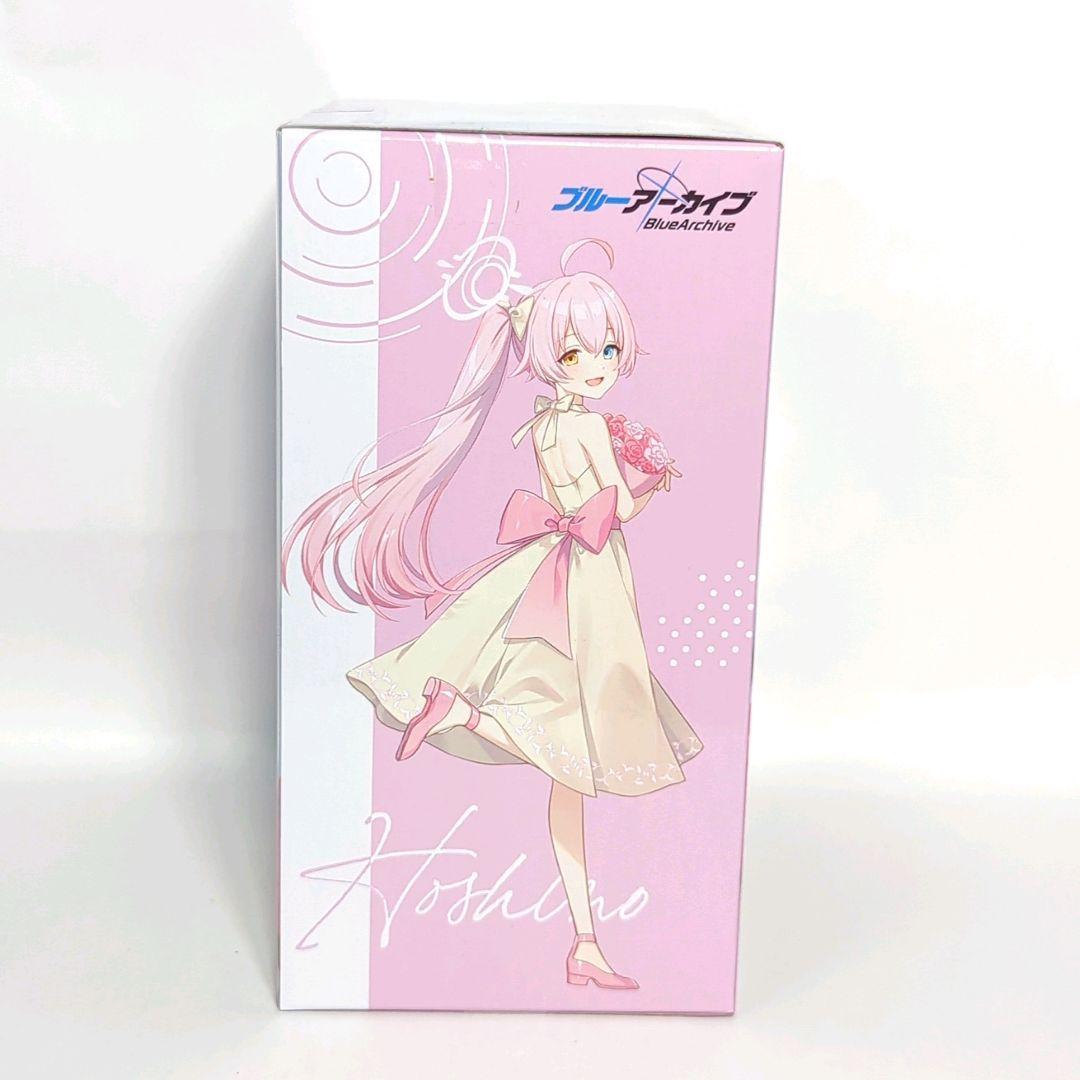 ブルーアーカイブ Yumemirize ホシノ セリカ シロコ