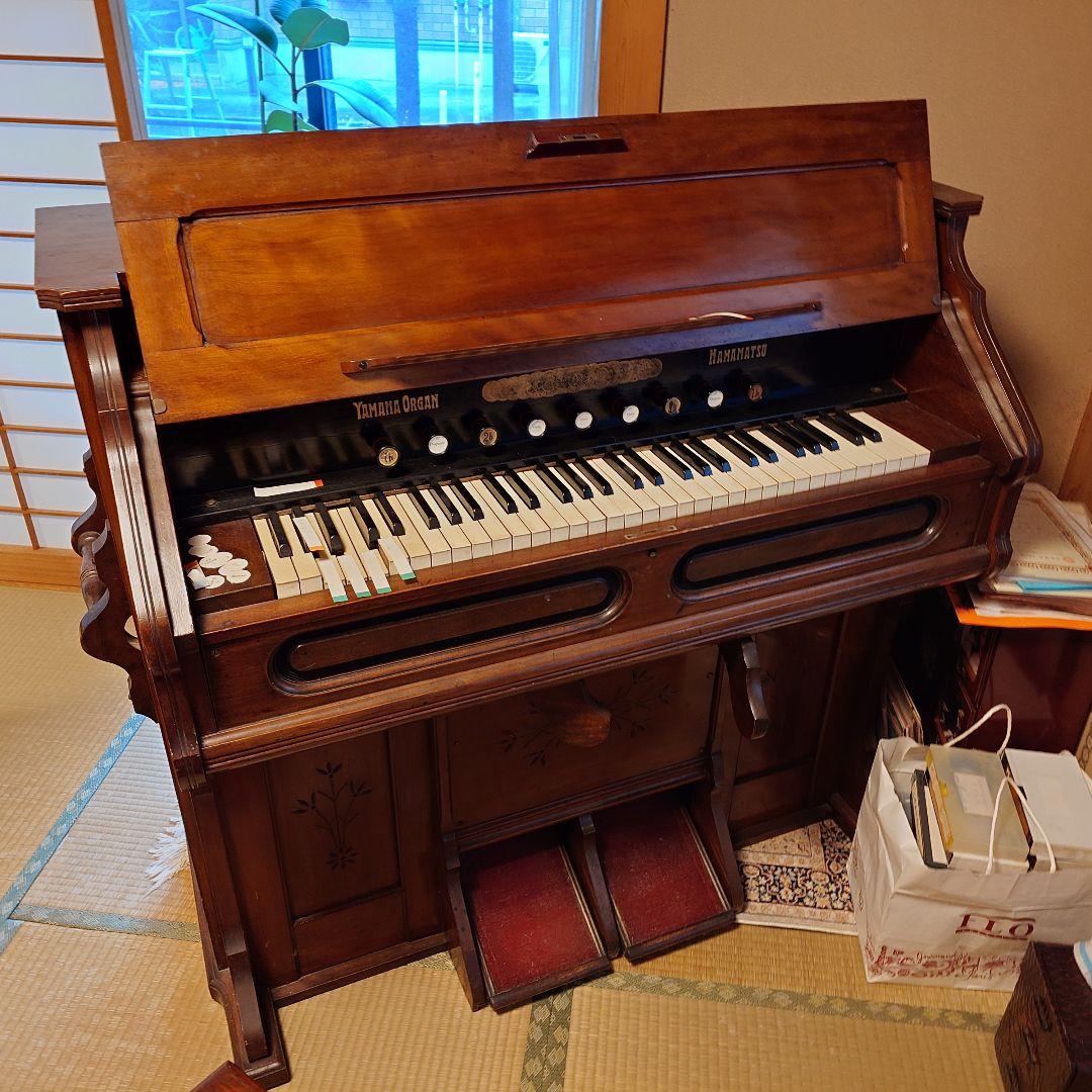 ヤマハ リードオルガン 足踏み