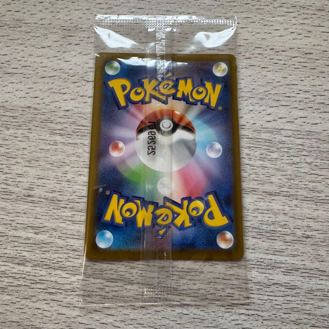 ポケモンカード ゴーリキー フィギュアコレクション シークレット