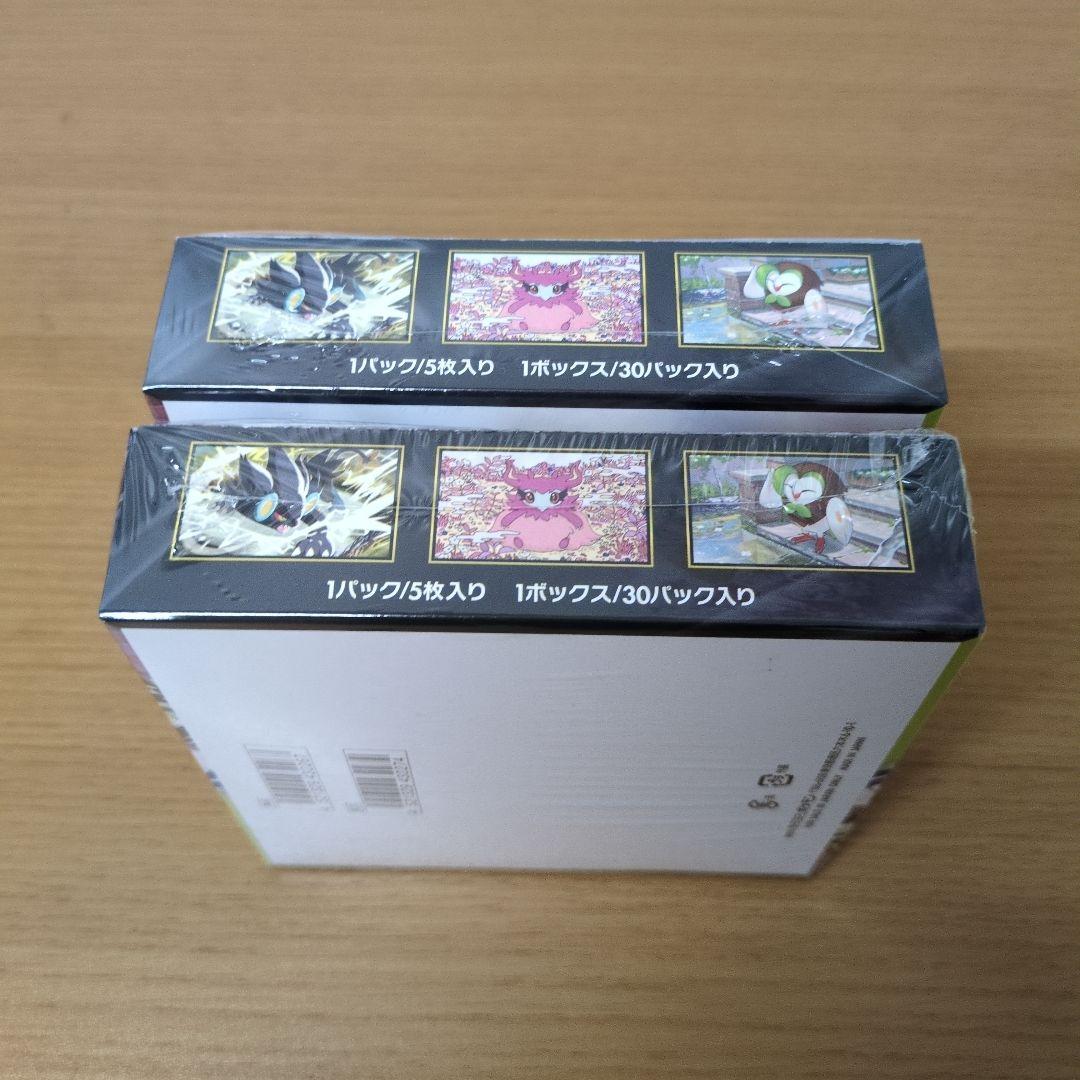ポケモンカードムニキスゼロ 2BOXシュリンク付