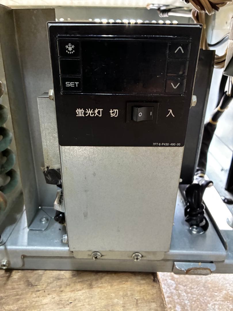 業務用　パナソニック　リーチイン冷蔵ショーケース　引取りか自社配送