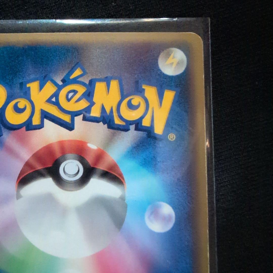 ゲンガーex HP150 ポケモンカード 再販