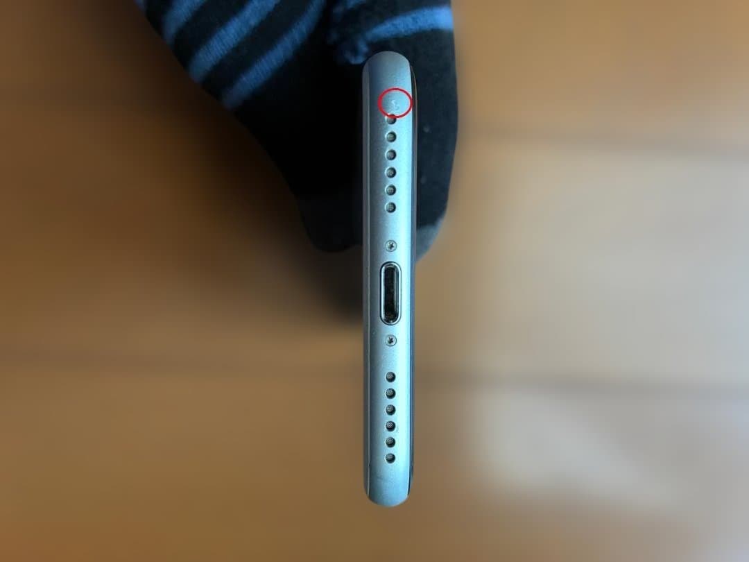 【バッテリー90%・修理歴なし】iPhone SE 第2世代 本体