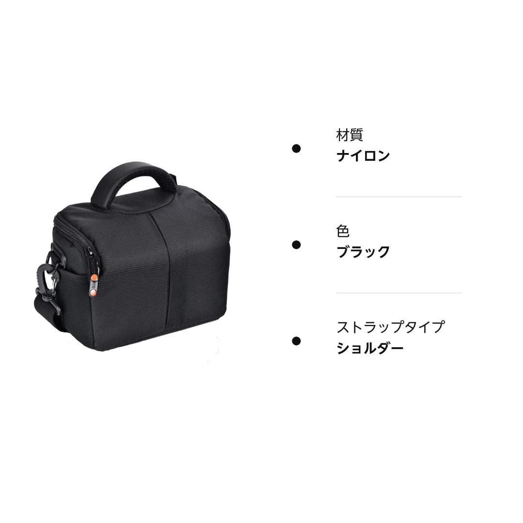 防水一眼レフカメラバッグ 肩掛け