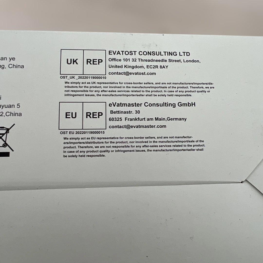 261119 DOSS Extreme Boom S Bluetootスピーカー