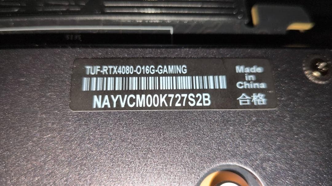 グラフィックボード・グラボ・ビデオカード ASUS TUF Gaming GeFroce RTX 4080 SUPER