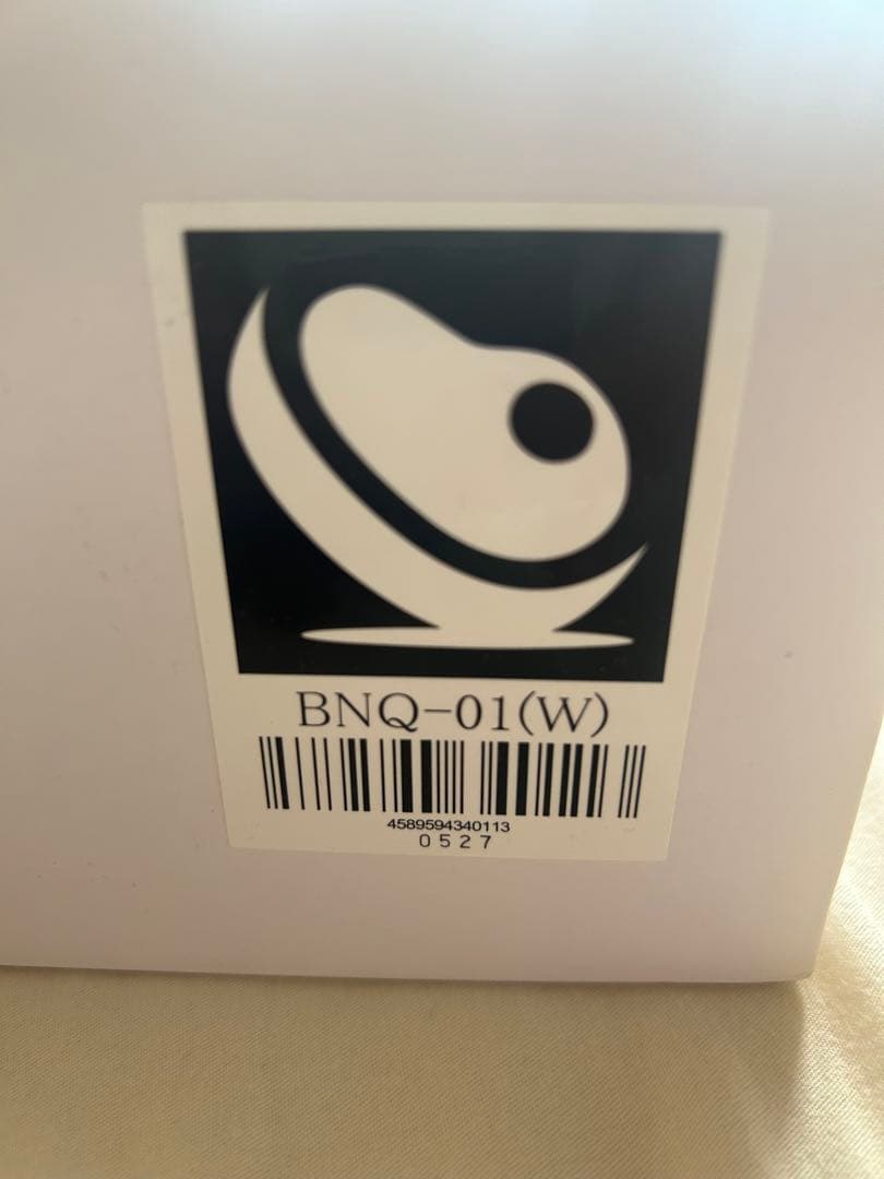BONIQ 低温調理器 ガイドブック付き　BNQ-01(W)
