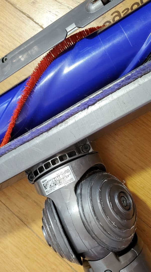 Dyson　 V7　(SV11) 　掃除機　ダイソン　清掃除菌済み　家電品