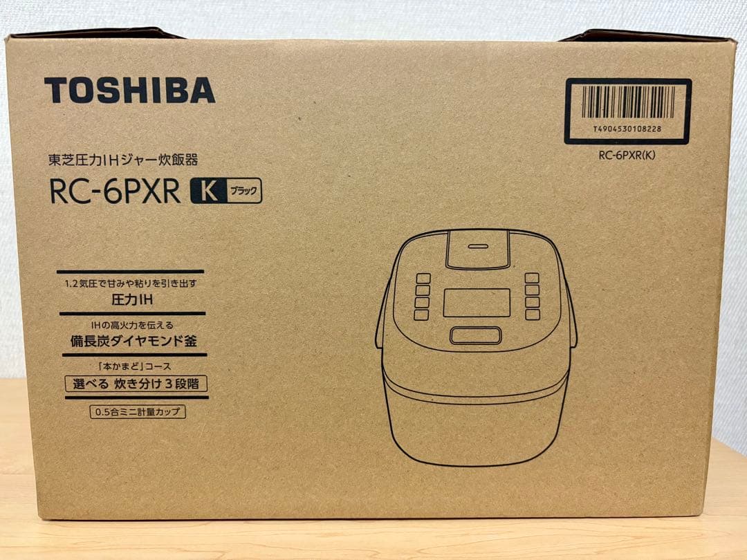 TOSHIBA RC-6PXR 炊飯器 ブラック 3.5合炊き（2022年製）