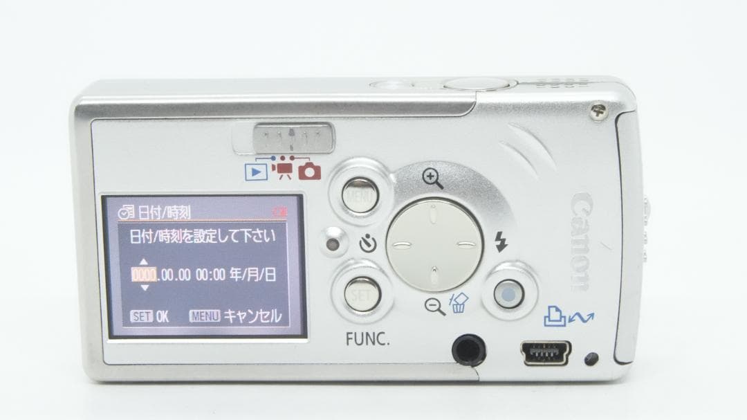 【B2028】 Canon IXY L2 シルバー キャノン イクシ