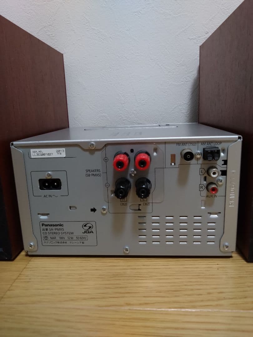 Panasonic ミニコンポ CDプレーヤー　SC-PMX5