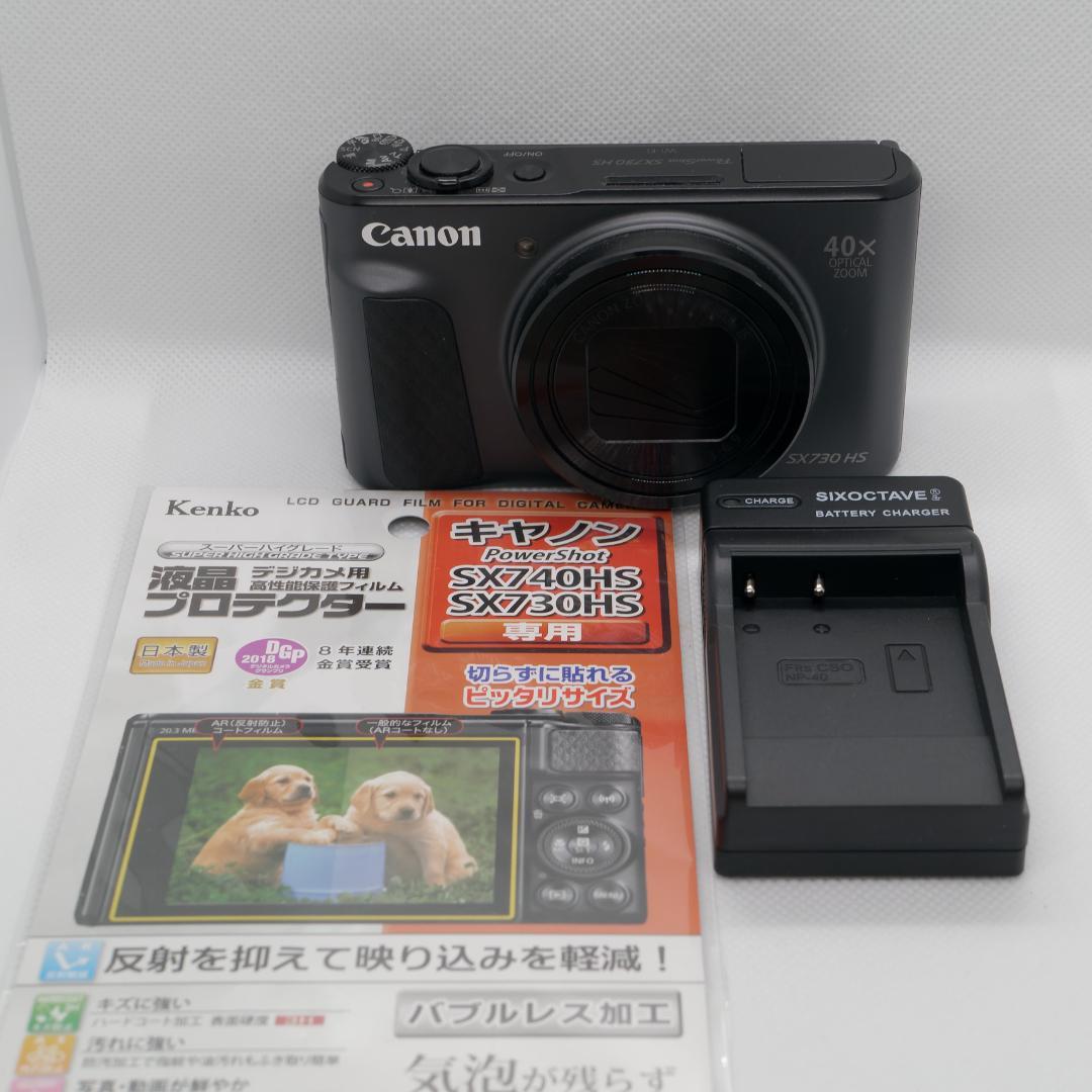 Canon SX730 HS コンパクトデジタルカメラ 美品