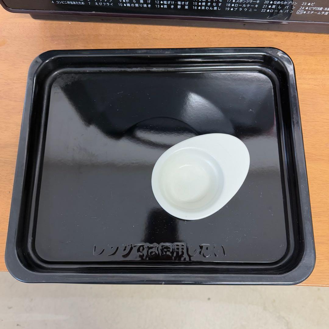 ● 良品 SHARP 過熱水蒸気オーブンレンジ RE-T800-R 2015年製