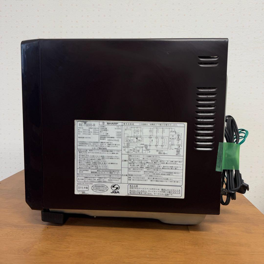 ● 良品 SHARP 過熱水蒸気オーブンレンジ RE-T800-R 2015年製
