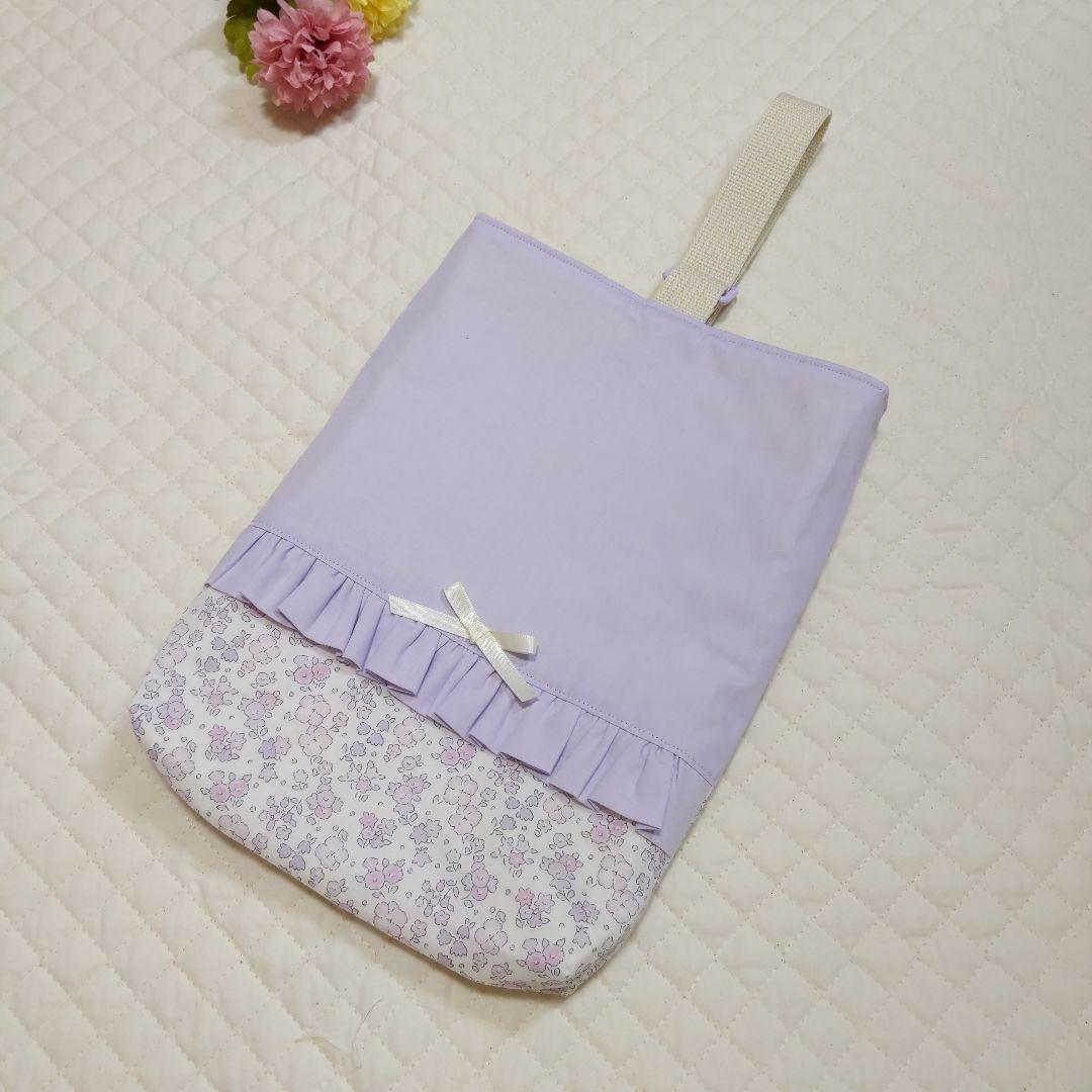 リバティエラアンドリビー お着替え袋 レッスンバッグ 上履き入れ ハンドメイド