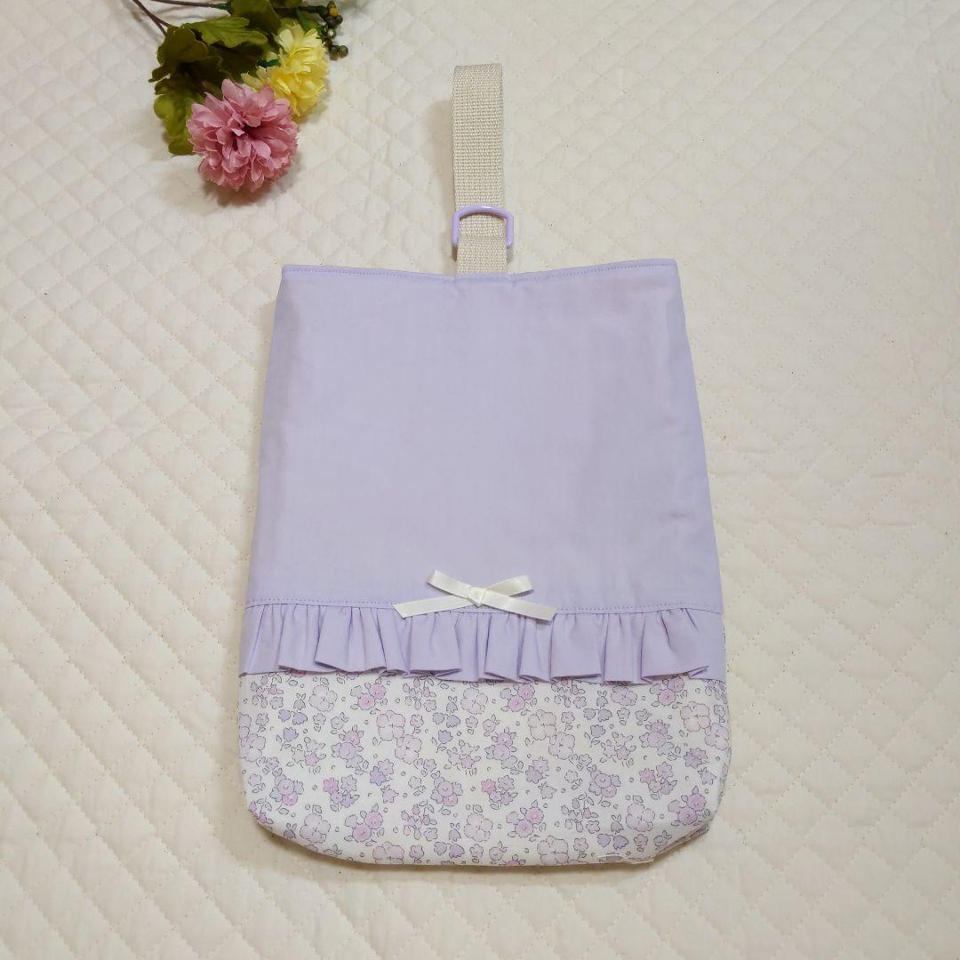 リバティエラアンドリビー お着替え袋 レッスンバッグ 上履き入れ ハンドメイド