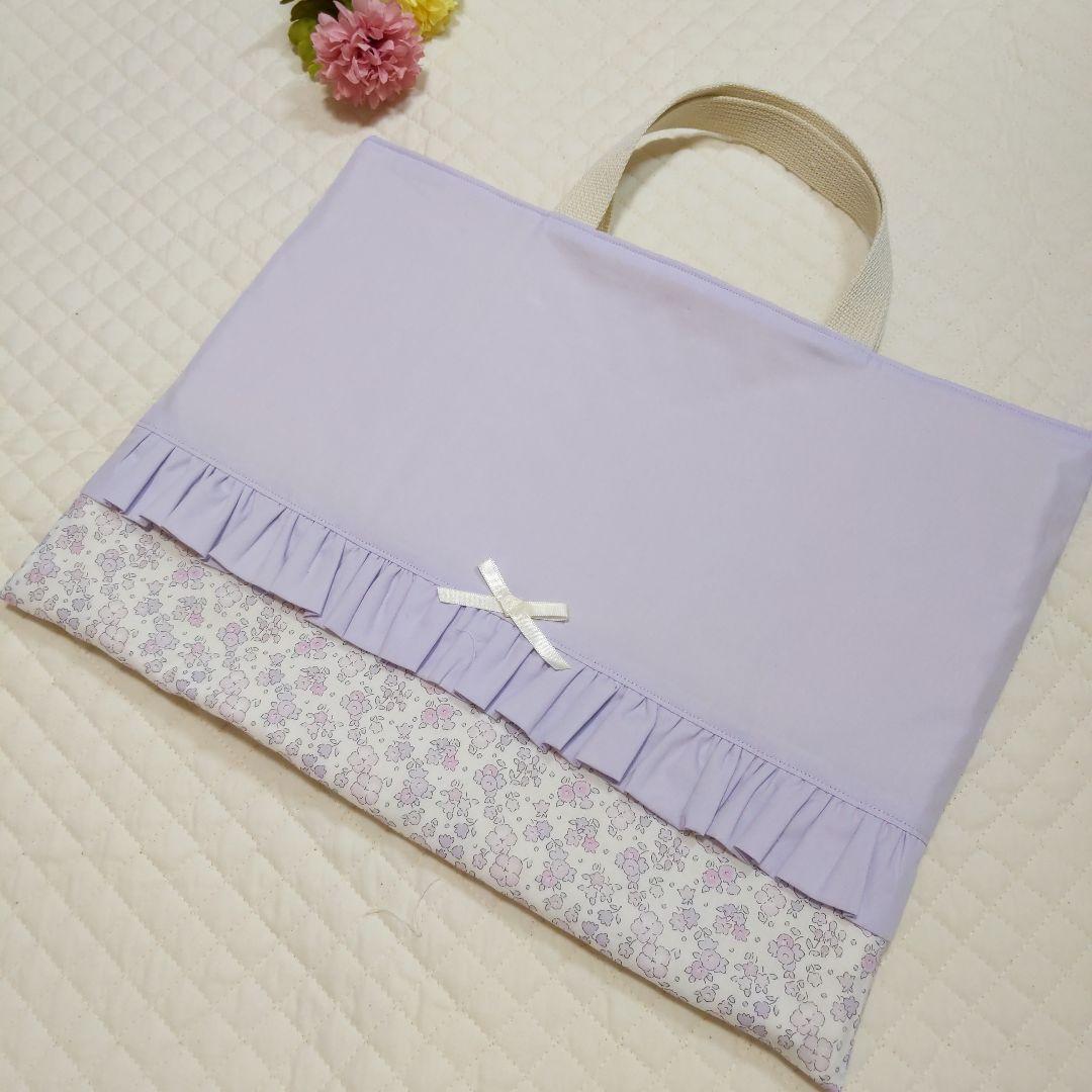 リバティエラアンドリビー お着替え袋 レッスンバッグ 上履き入れ ハンドメイド