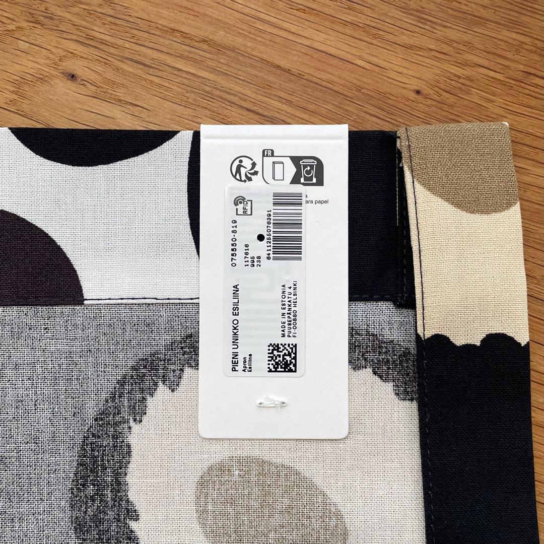 新品 marimekko Pieni Unikko エプロン ダークグレー