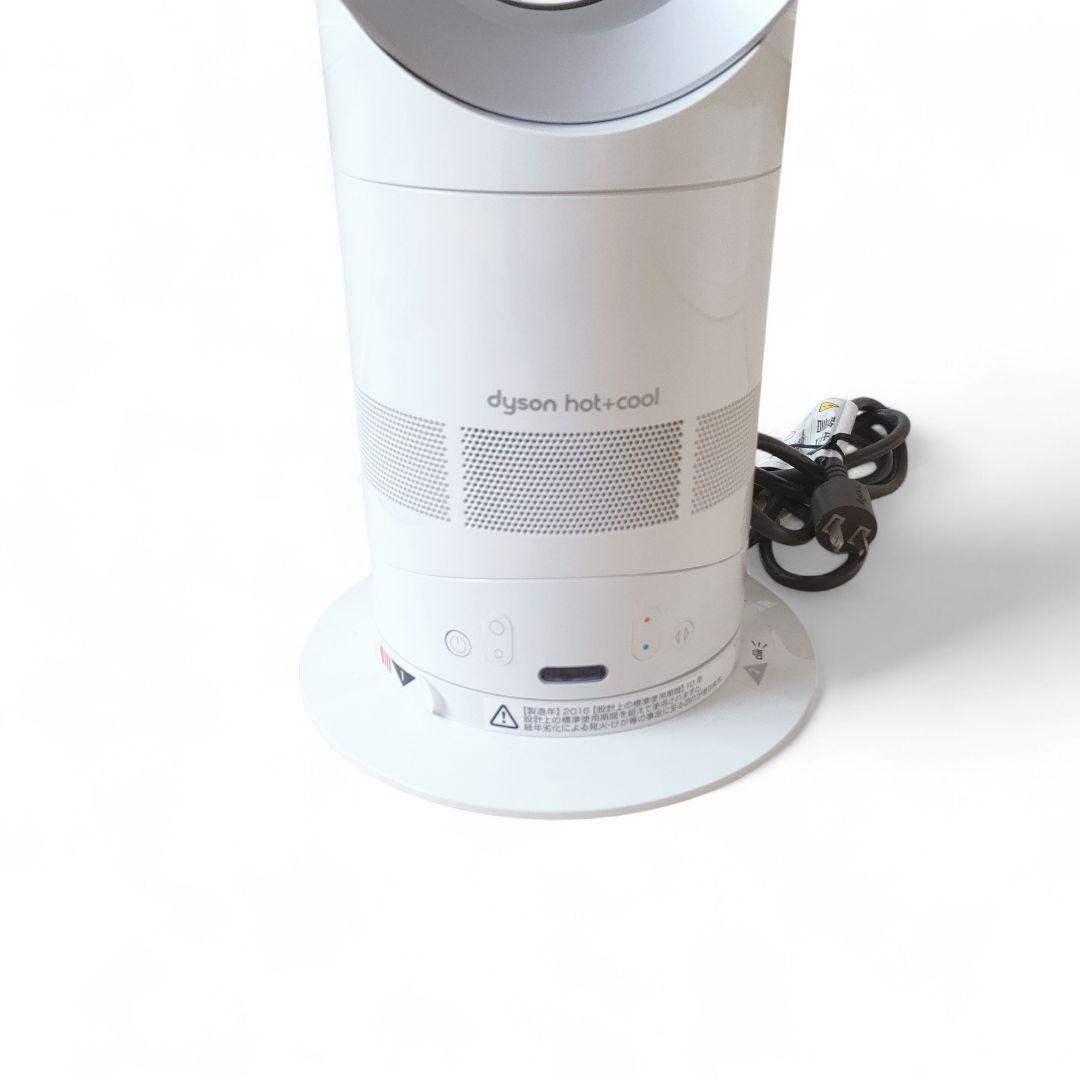 Dyson ダイソン AM05 Hot+Cool ホット＋クール 白 リモコン付