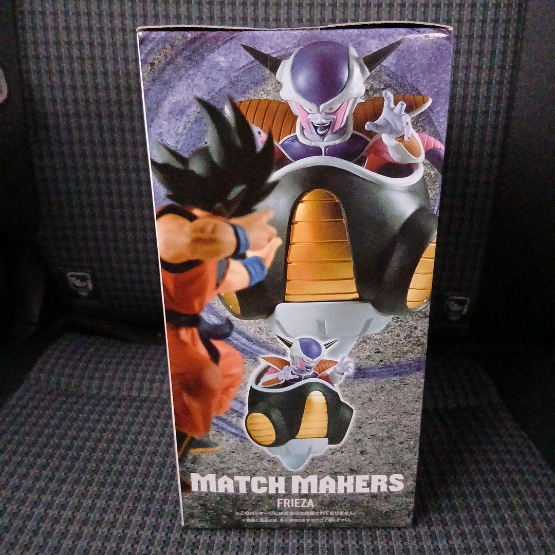 MATCH MAKERS フリーザ 18箱