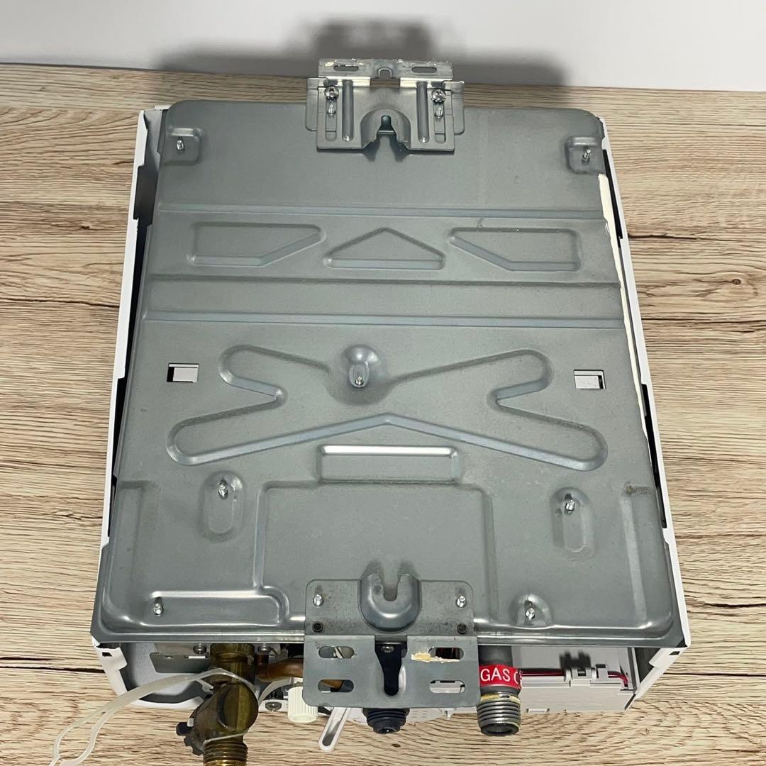 Paloma PH-5BV-1K 都市ガス用 ガス瞬間湯沸器 B20