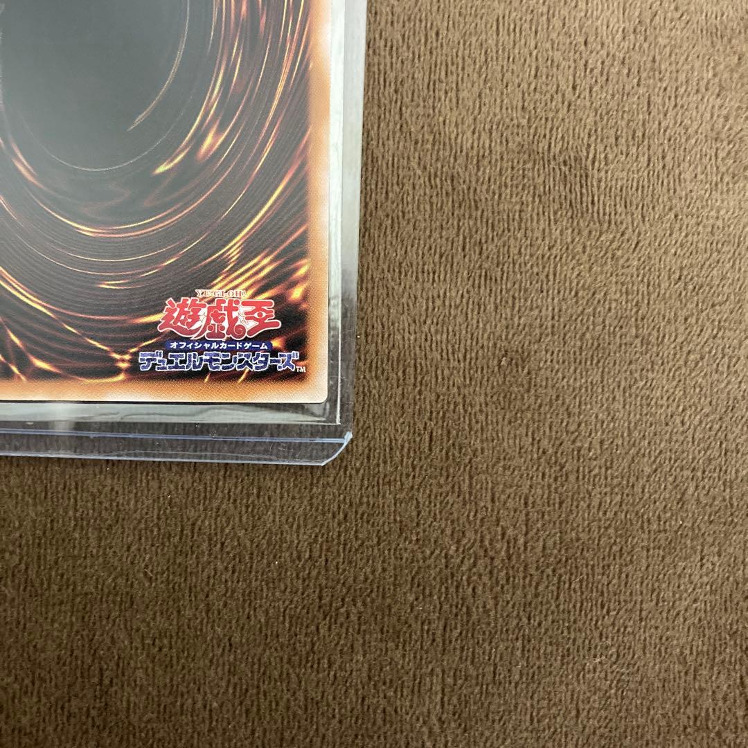 遊戯王 マルチャミーフワロス プリズマ プリズマティックシークレットレア