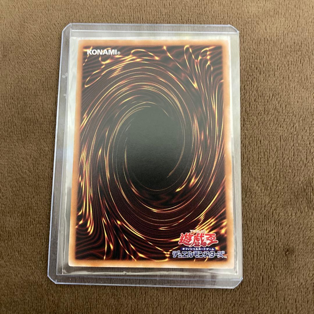 遊戯王 マルチャミーフワロス プリズマ プリズマティックシークレットレア