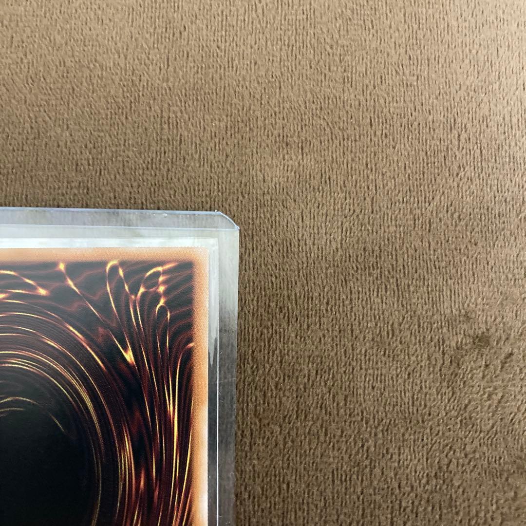 遊戯王 マルチャミーフワロス プリズマ プリズマティックシークレットレア