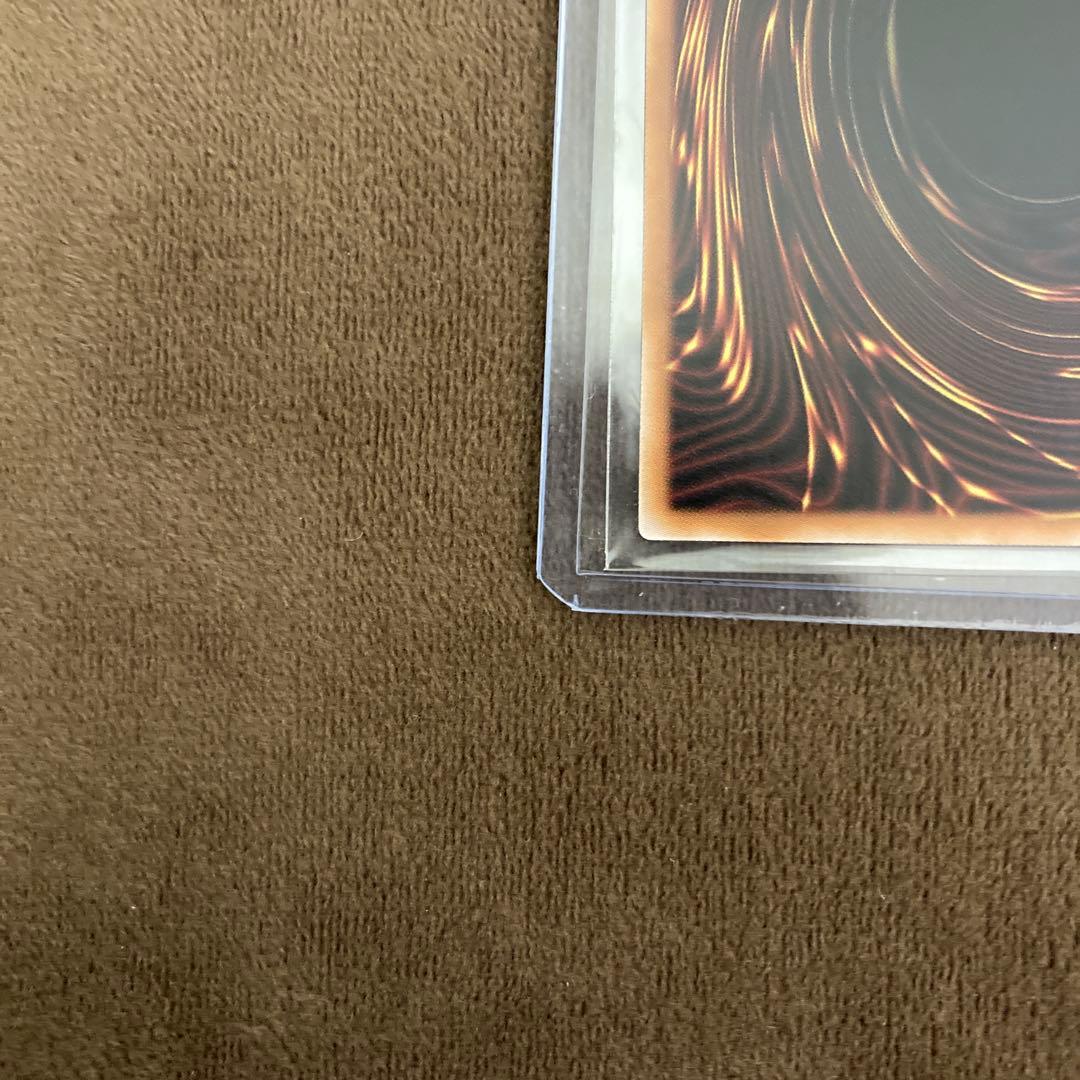 遊戯王 マルチャミーフワロス プリズマ プリズマティックシークレットレア