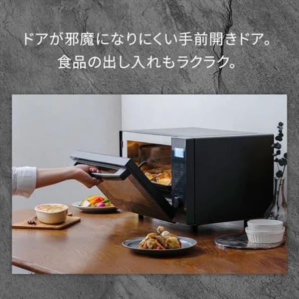 IRIS OHYAMA オーブンレンジ18Lアッシュ　2023年製