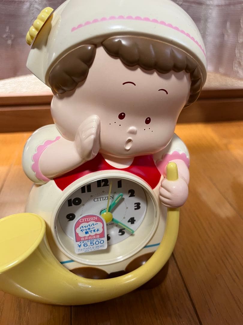 レア　レトロ/CITIZEN　アルプスの乙女　目覚まし時計　80年代　750