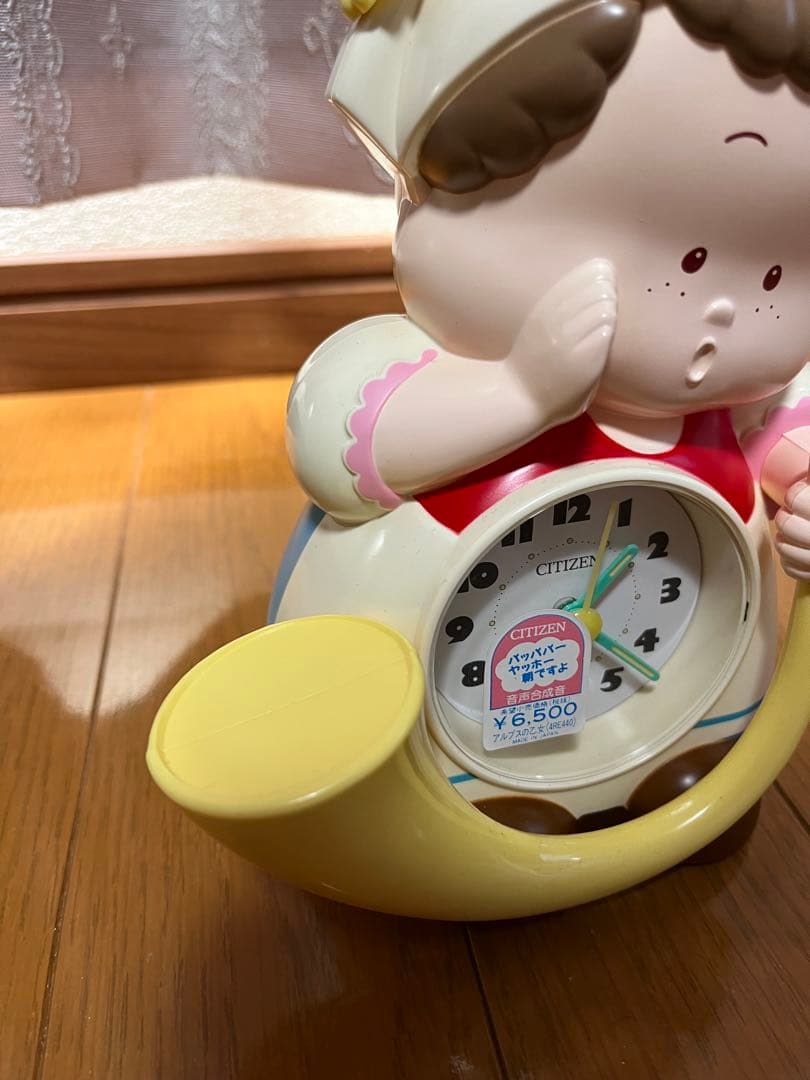 レア　レトロ/CITIZEN　アルプスの乙女　目覚まし時計　80年代　750