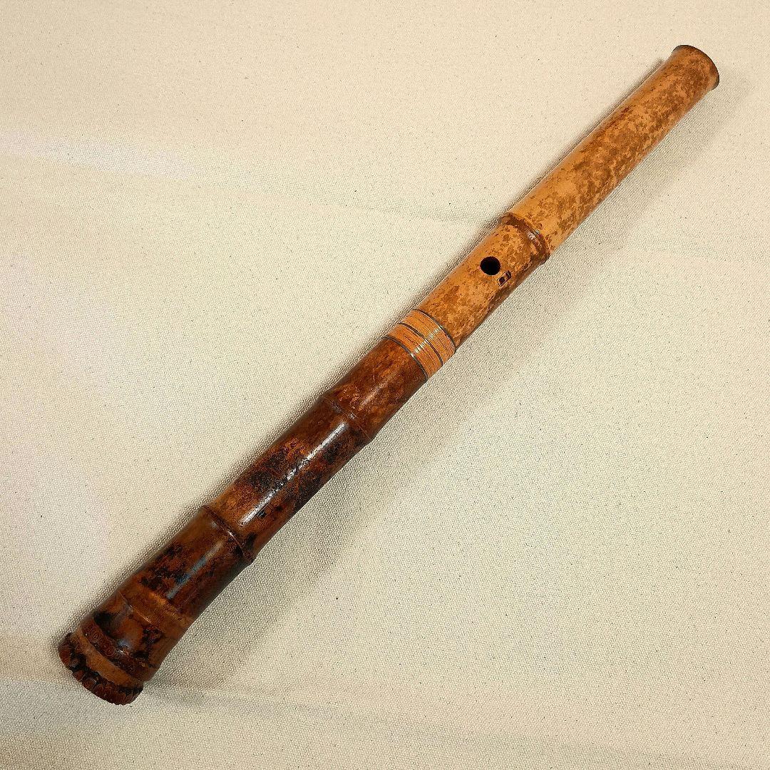香川一朝作！極上老竹管☆荒ぶる爆鳴りの一尺七寸管尺八！