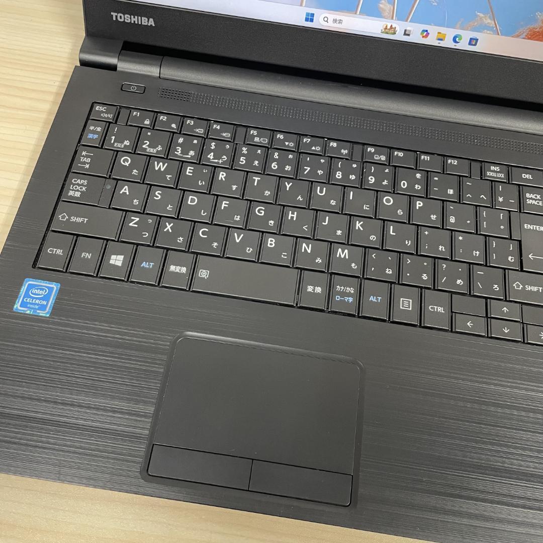 ノートパソコン　高世代CPU　オフィス付き　メモリ16GB　SSD256GB