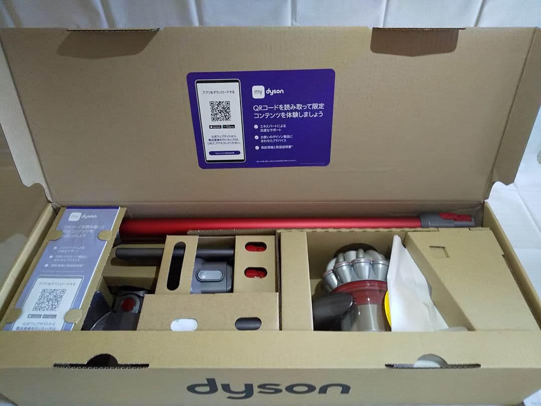 【新品未使用品】Dyson V8 Origin SV25 RD2