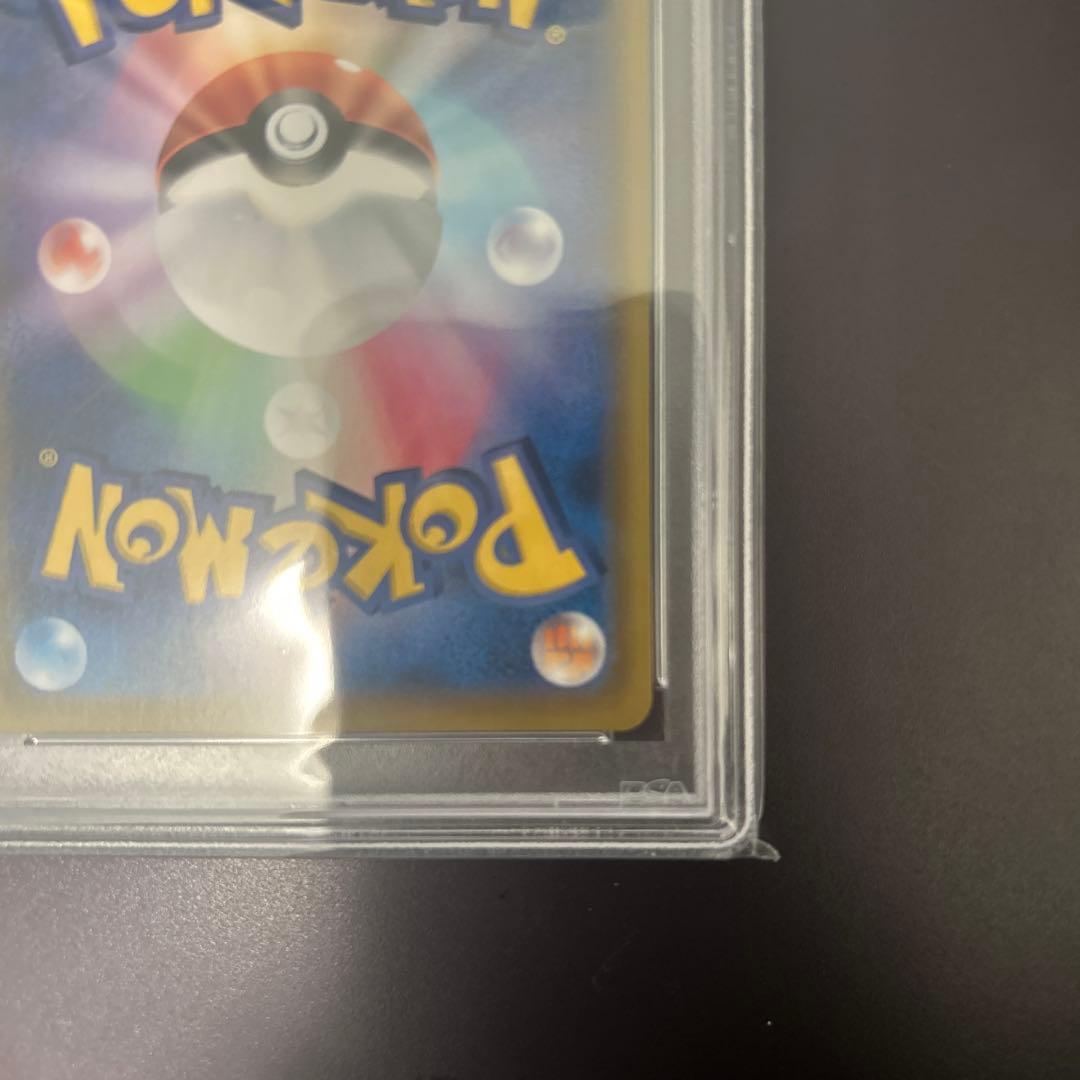 3/7限定最終値下げ【PSA10】レシラム＆ゼクロムGX SR 064/049