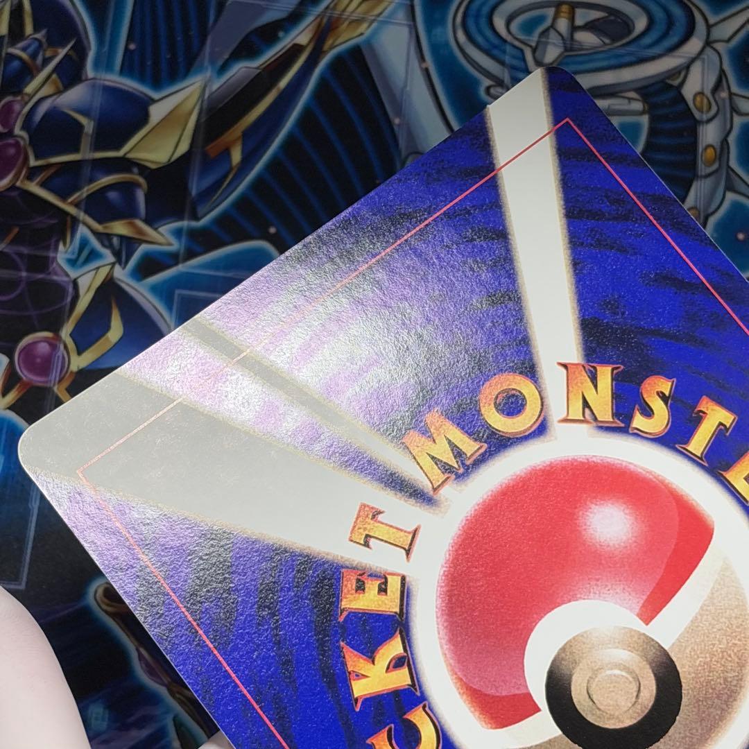 【極美品】ピチューとピカチュウ　劇場版　スペシャルジャンボカード