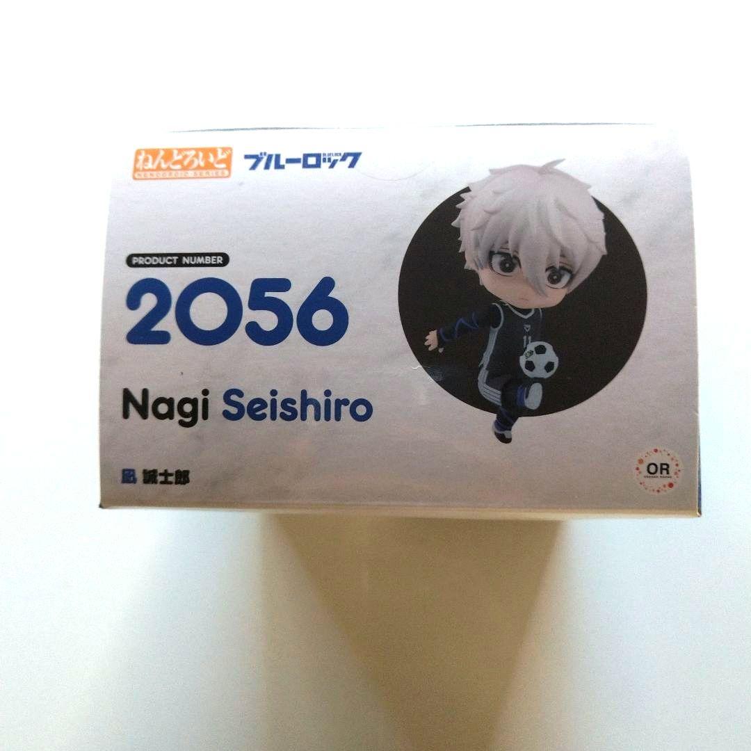 ブルーロック まとめ売り 凪 凛