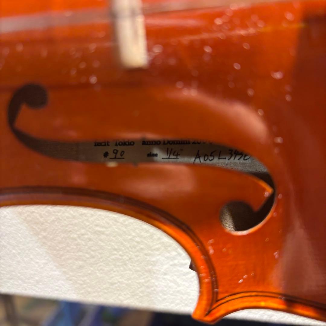 Pygmalius 1/4 ピグマリウス