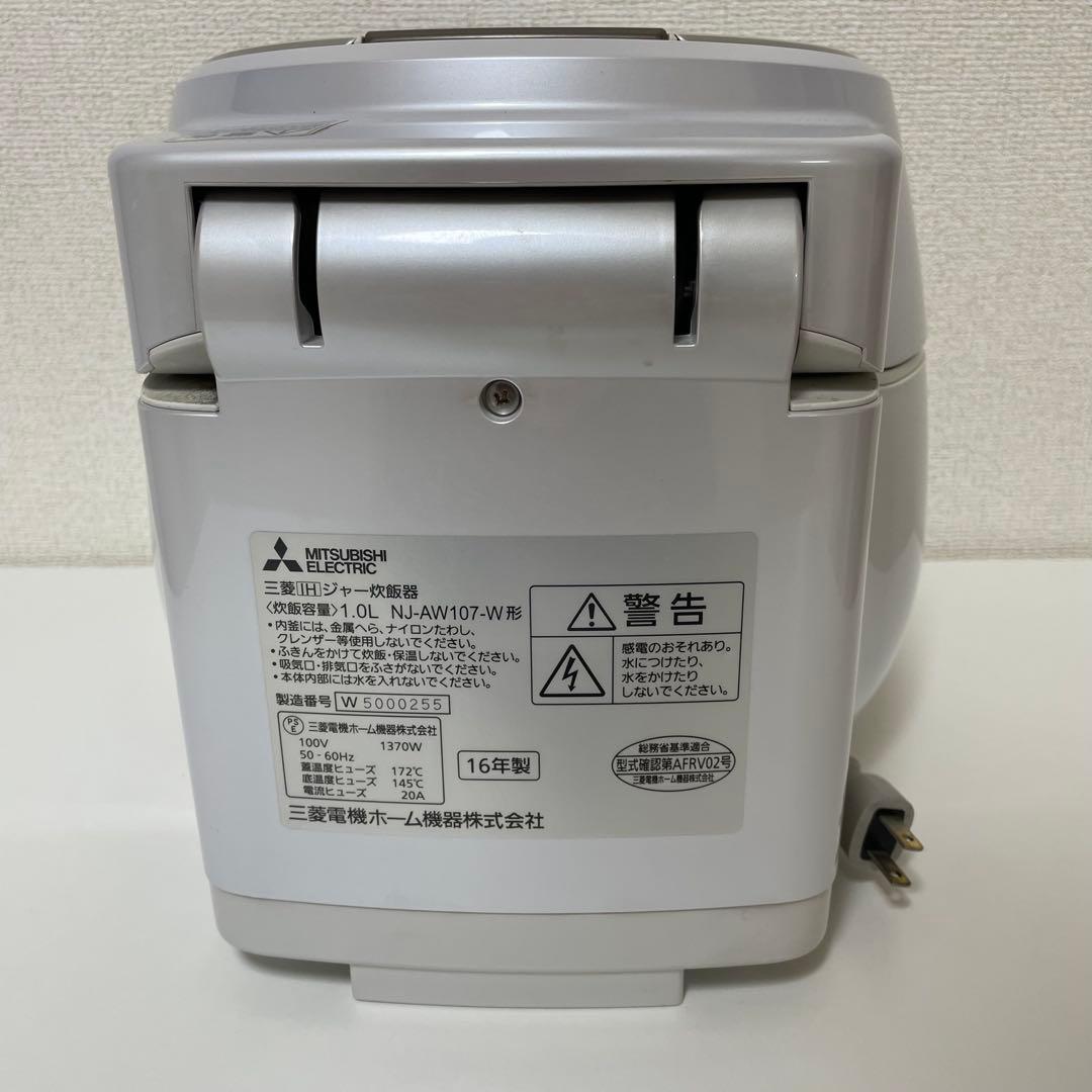 三菱 IHジャー炊飯器　NJ-AW107-W 2016年製