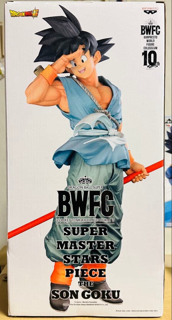 海外正規品ドラゴンボール BWFC SMSPバイバイ悟空
