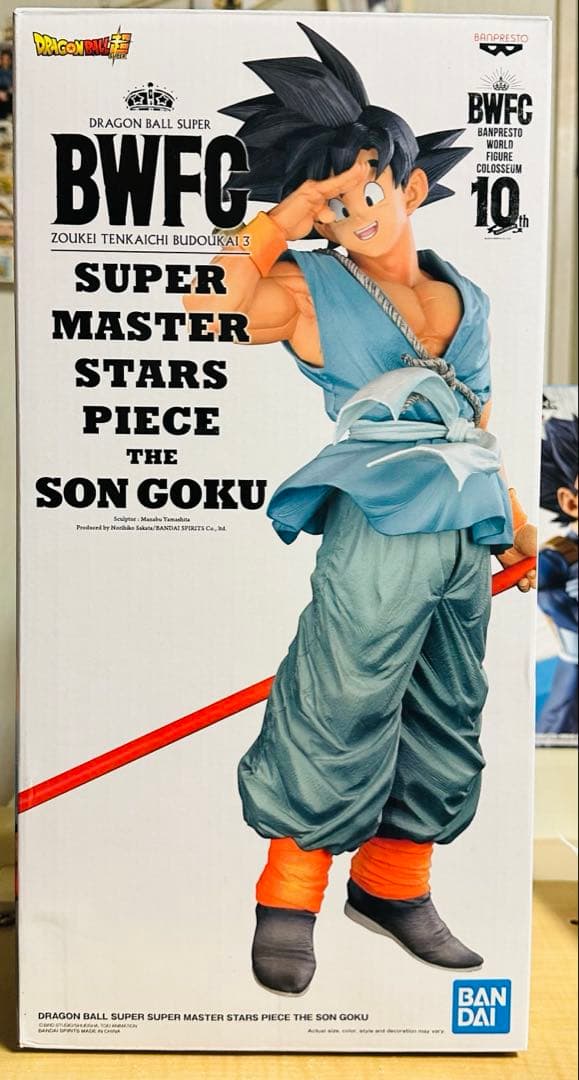 海外正規品ドラゴンボール BWFC SMSPバイバイ悟空